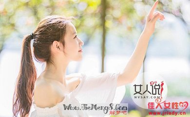 梦见家里窗户漏风