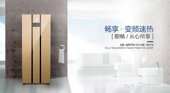 变频热水器是什么意思