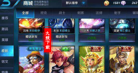 cf好听的昵称