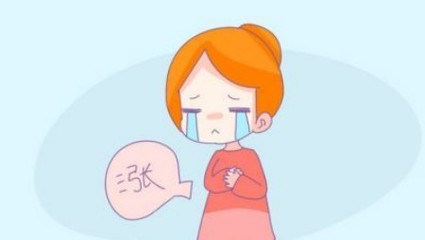 怀孕几个月会分泌乳汁