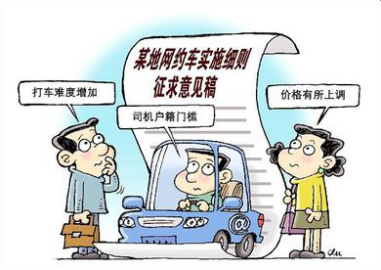 法律行为和准法律行为