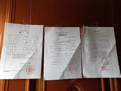 欠物业费多久会被起诉