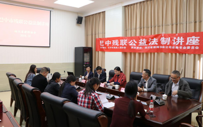 巴中律师事务所免费咨询