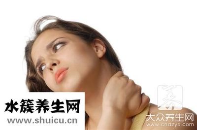 脖子经常扭到是怎么回事