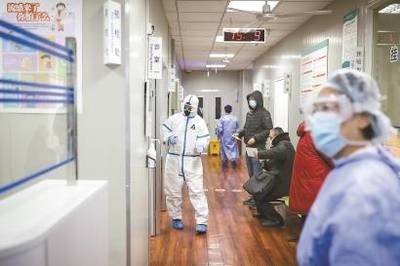 医院漏诊赔偿条例