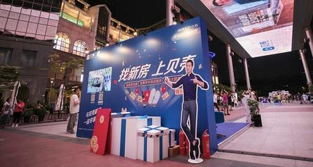博发娱乐国际网页赛事直播界面
