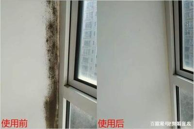 玻璃胶危害