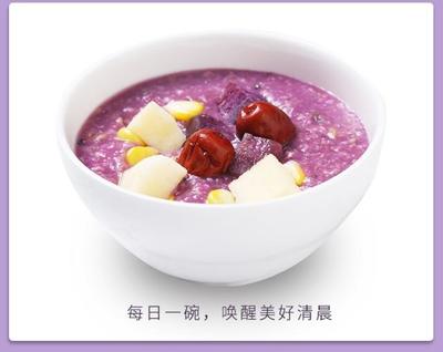 坐月子可以吃紫薯吗