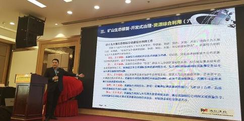 北京雨仁律师事务所