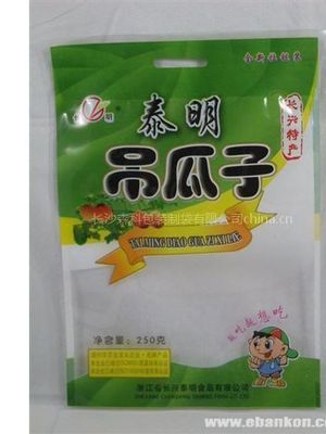 食品包装袋包装