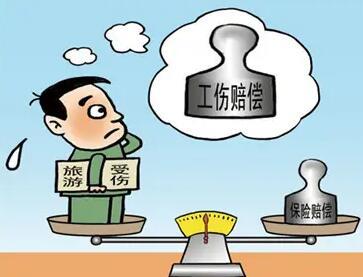 怎么查工伤赔偿到账