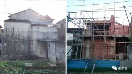 房子是怎样建成的