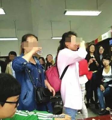 网络扫黄警察