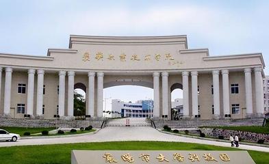 武汉文华学院是几本