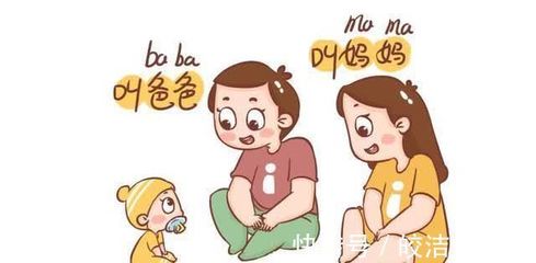 一般宝宝多大会说话