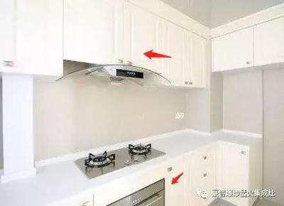 橱柜安装多少钱一米