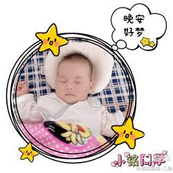 宝宝几个月可以扶站