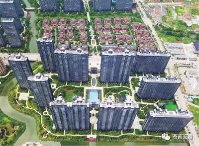 灵溪天和家园