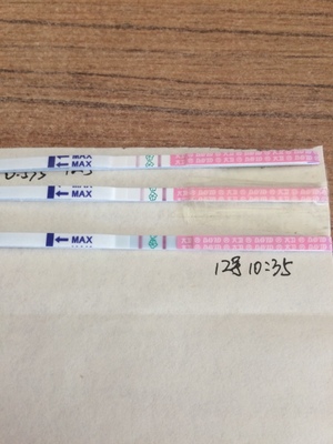 早孕试纸怀孕多久能测出来