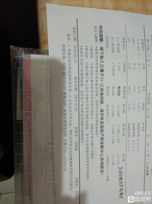 厦门妇幼检查唐筛多少钱