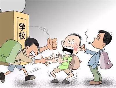 刑事犯罪的年龄