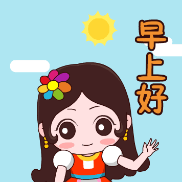 穿衣好看的文艺句子