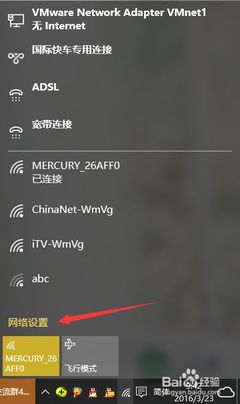 水瓶座的男生性格特点