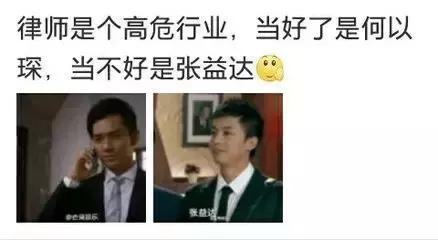 劳动法是公法还是私法