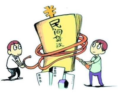 民间借款不还怎么办