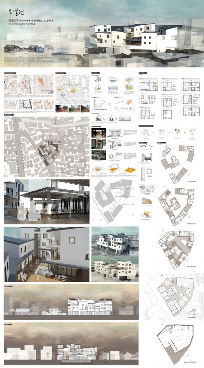 建筑设计图排版