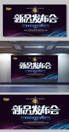 网上真钱娱乐平台AI推荐概念图