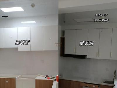 橱柜没有封条怎么办