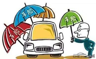 车辆强制险赔偿范围