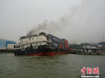 危险品船舶l型船是什么船舶