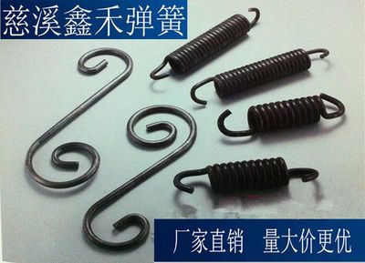 异形弹簧生产厂家