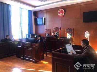 昆明市官渡区人民法院