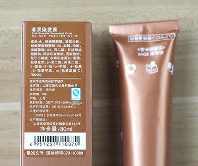 菲灵染发膏多少钱一支