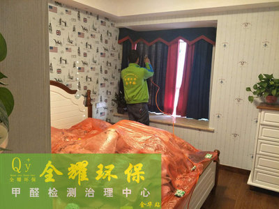 新房子除甲醛