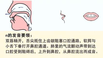 muson发音