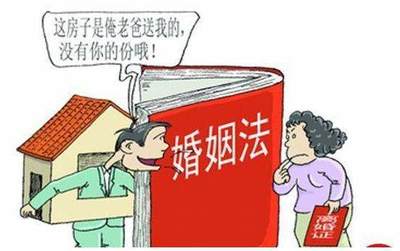 离婚农村房子怎么分割