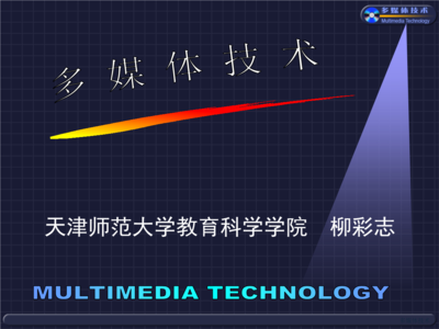 学平面设计有前途吗 请问