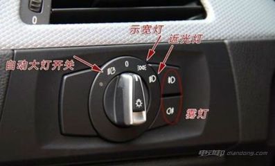 汽车中高边开关是什么作用