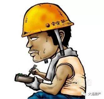 工地工人受伤怎么赔偿
