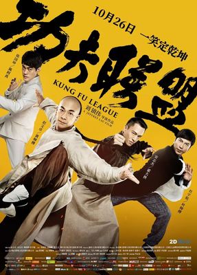 254俄罗斯娱乐平台下载