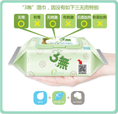 一岁宝宝吃的酸奶推荐
