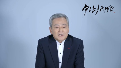 池田秀一 360百科