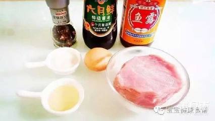 鱼酱油的制作方法
