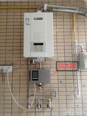 燃气热水器怎么烧水