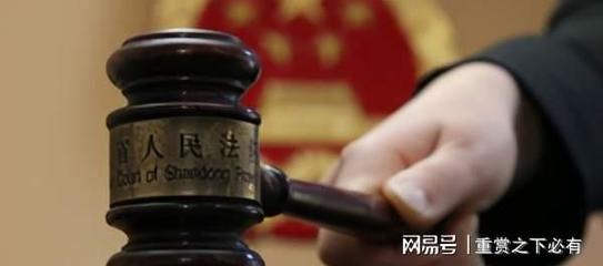 二审不开庭审理