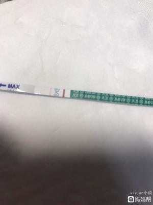 两杠是怀孕了吗